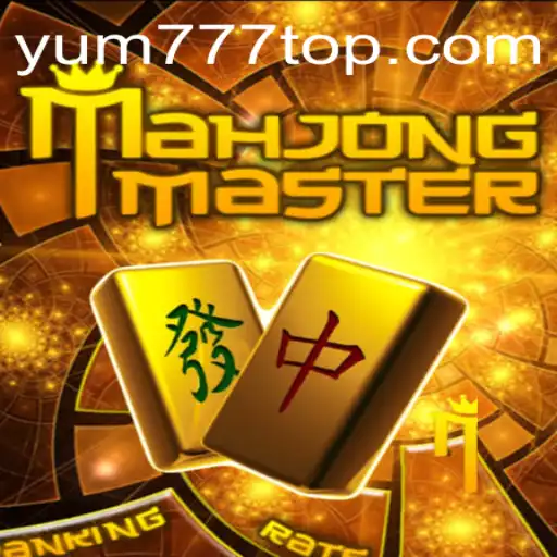MahJongMaster: Descubra o Fascinante Mundo do Mahjong e Explore as Oportunidades com YUM777.COM